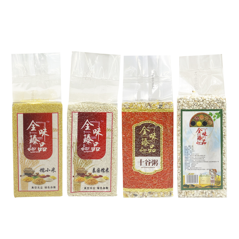 超まとめ売り入浴剤を１４０個詰め込み！